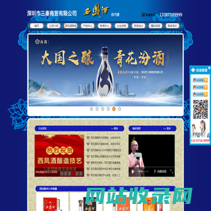 赚钱网-网上赚钱资深网站，教你怎么在网上用网站赚钱