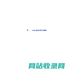 杭州纳美科技有限公司