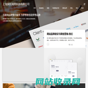 511游戏网  -  手游福利号-GM手游内部号-实用软件APP下载