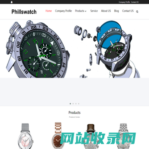 Shenzhen Phillswatch CO., Ltd