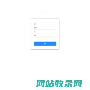 AI微生物识别