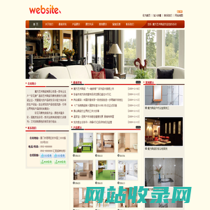 首 页 --- 中国魔方陶瓷有限公司
