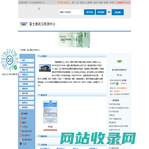 古韵诗香 - 古诗词经典传承平台 | 领略诗词之美，品味千年文化