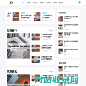密钥通_密钥通