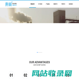 井田粉尘环境防爆门禁产品提供防爆门禁控制器和防爆门禁防爆磁力锁-防爆电磁锁-防爆门禁读头-防爆门禁开关-防爆门禁读卡器-防爆门禁机-上海海顺旋转门自动门网站设计安装旋转门|自动旋转门厂家|两翼旋转门