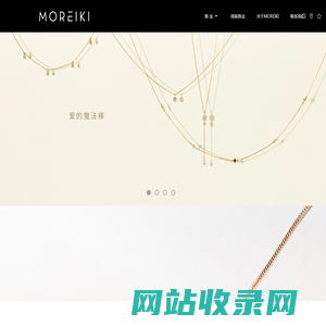MOREIKI