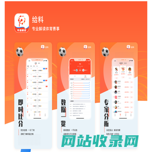 北京悦体科技有限公司