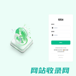 攸攸米 · 攸攸米轻拓客