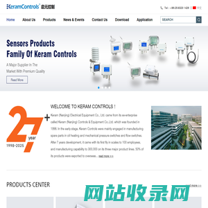 KERAM (NANJING) ELECTRICAL EQUIPMENT CO., LTD.