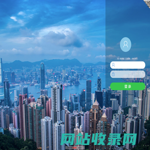 致远A8+协同管理软件 V7.0SP1