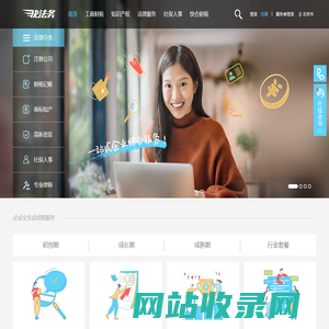 盐城苏益机电科技有限公司