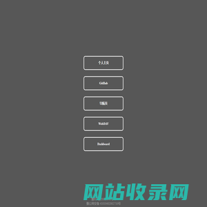 第聂伯河