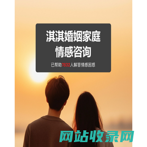 欢迎访问郑州恋悠文化传媒有限公司