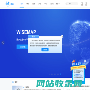 北京升华电梯集团有限公司|乘客电梯|家用电梯|观光电梯_北京升华电梯集团有限公司