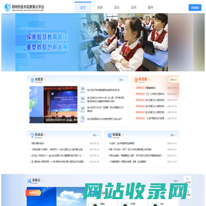 天龙八部OL私服专区_最新天龙八部SF-专业的天龙八部OL私服发布网
