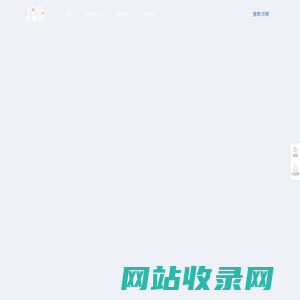 京东查排名_京东排名查询_京掌柜_京东排名权重查询平台_京东掌柜