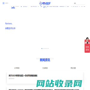 推拉自锁连接器_连接器线缆_厂家直供-品质保证-深圳市莫科连官网