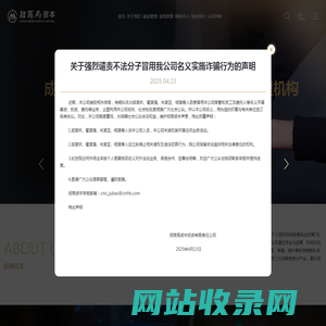 2020全球人工智能技术大会