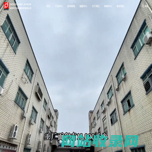 高精度,高效率的平面_双面_镜面_抛光机,研磨机,减薄机,-方达研磨设备厂家