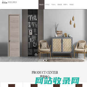 和福顺木门-生态木门十大品牌_生态木门_生态木门厂家_环保木门_武义宇嘉装饰材料有限公司