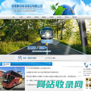瓯江线缆-综合布线产品专家