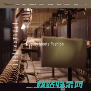 Shanghai Run Unison