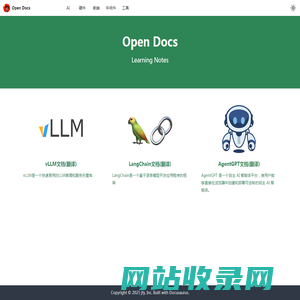 Open Docs | Open Docs