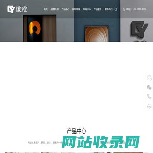 天津谦雅地毯-天津地毯供应商|地毯厂家|手工地毯|地毯批发