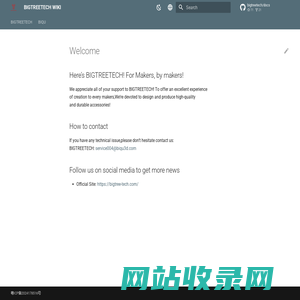 Welcome - BIGTREETECH WIKI