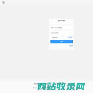 依姆优鲜地标好货