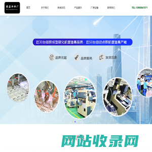 笔按帽厂家-笔后帽-笔顶帽金属拉伸件-宁波笔配件拉伸件厂_余姚市黄家埠美益冲件厂