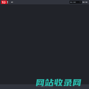 frontend