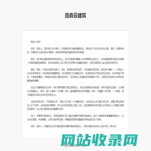 穷改网-致力于汽车平民化改装