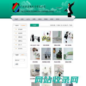 加拿大28-预测网|在线预测|PC预测|专注于加拿大28预测研究