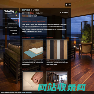 Timber King Flooring-The Only SIX STARS TIMBER FLOORING