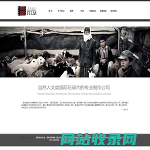 昆明浩睿文化传播有限公司