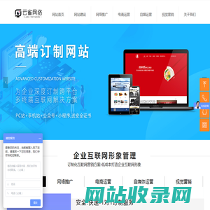 U小说 - 无弹窗无广告小说在线阅读