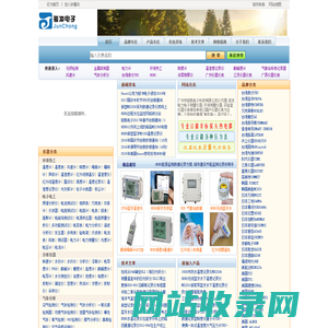 骏凯电子仪器仪表网专业批发各种实惠仪器仪表