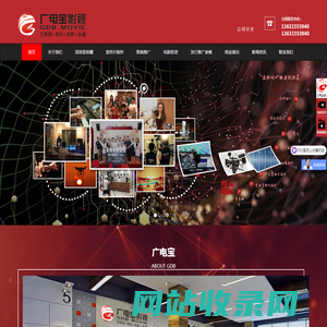 深圳录音棚,深圳音乐制作,深圳歌曲制作,深圳企业宣传片制作,歌曲推广发行,MTV拍摄制作