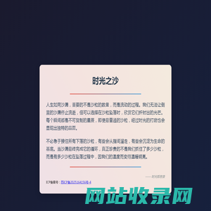 传奇私服|新开180传奇SF|传奇私服发布网-www.ss911.cc