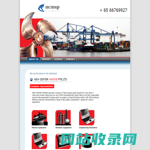 NCMSP-