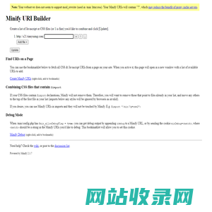 Minify URI Builder