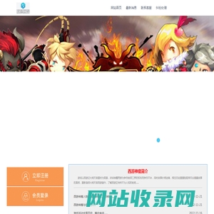 北京玖捌互娱信息科技有限公司