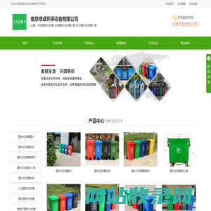 海量的安卓手游下载_热门安卓软件大全-鑫涛手游网