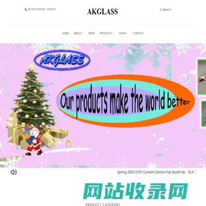 Shaanxi Newtrade Import & Export Co., Ltd.