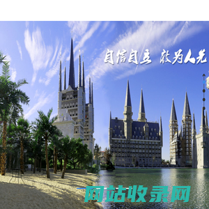 Hebei Academy of Fine Arts