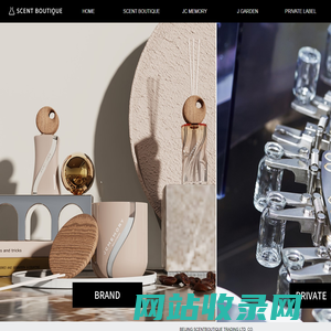 SCENT BOUTIQUE