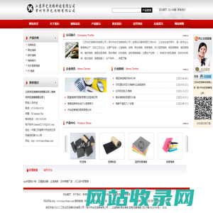 吸音海绵-过滤再生海绵-泡棉-常州华艺泡棉有限公司