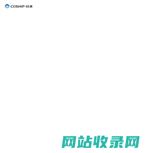 Coship electronics co.,ltd_Urban Internet of Things_Pingan Smart
