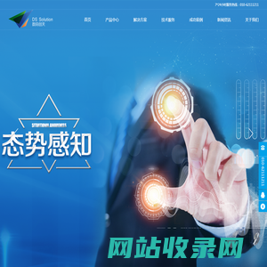 北京数码创天科技有限公司